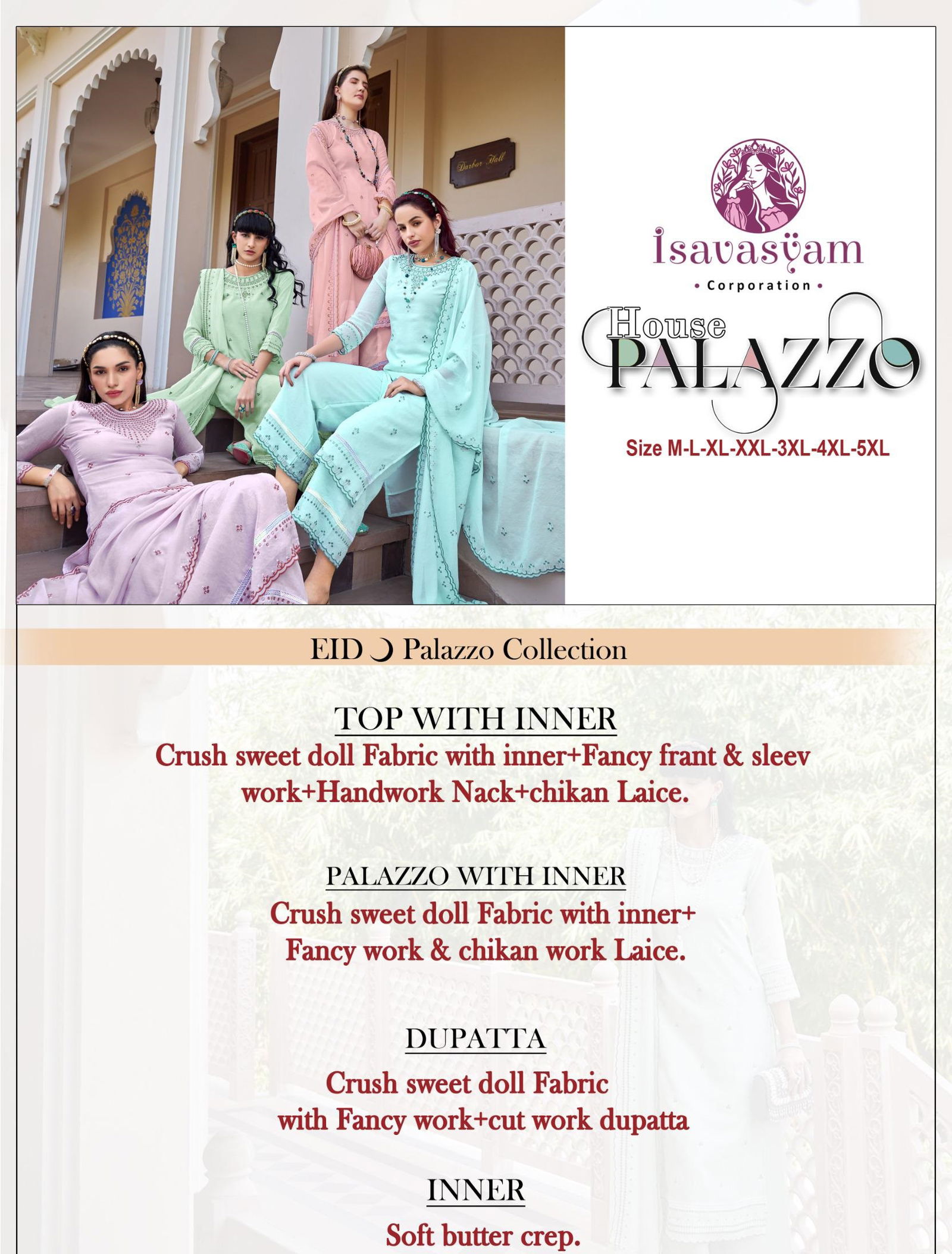 Palazzo House By Isavasyam Eid Readymade Suits Wholesale Market In Surat